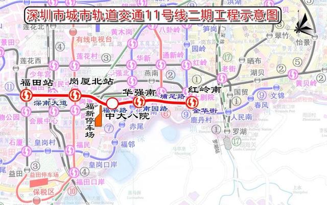 深圳地铁11号线线路图