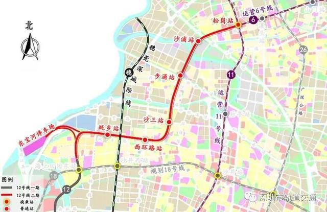 深圳地铁12号线线路图